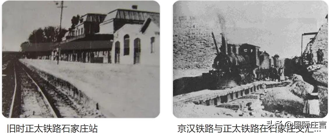 火车是怎么创造的,火车怎么造出来