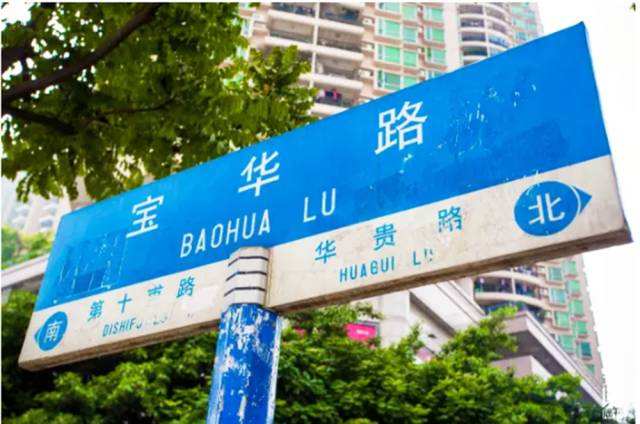 100元吃垮金街,100元吃广州步行街