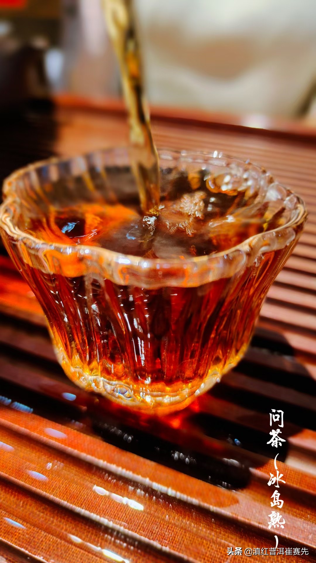 怎样选熟茶茶饼看外观,七子饼茶年份怎么看