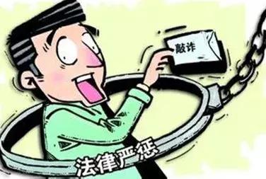 职业打假人涉敲诈被立案,职业打假人被定性为扫黑除恶