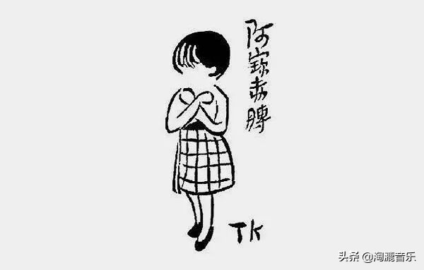 万般滋味皆是生活经典语录丰子恺,人生感悟丰子恺的话