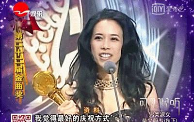 莫文蔚一个人的自律,莫文蔚年轻时身材照