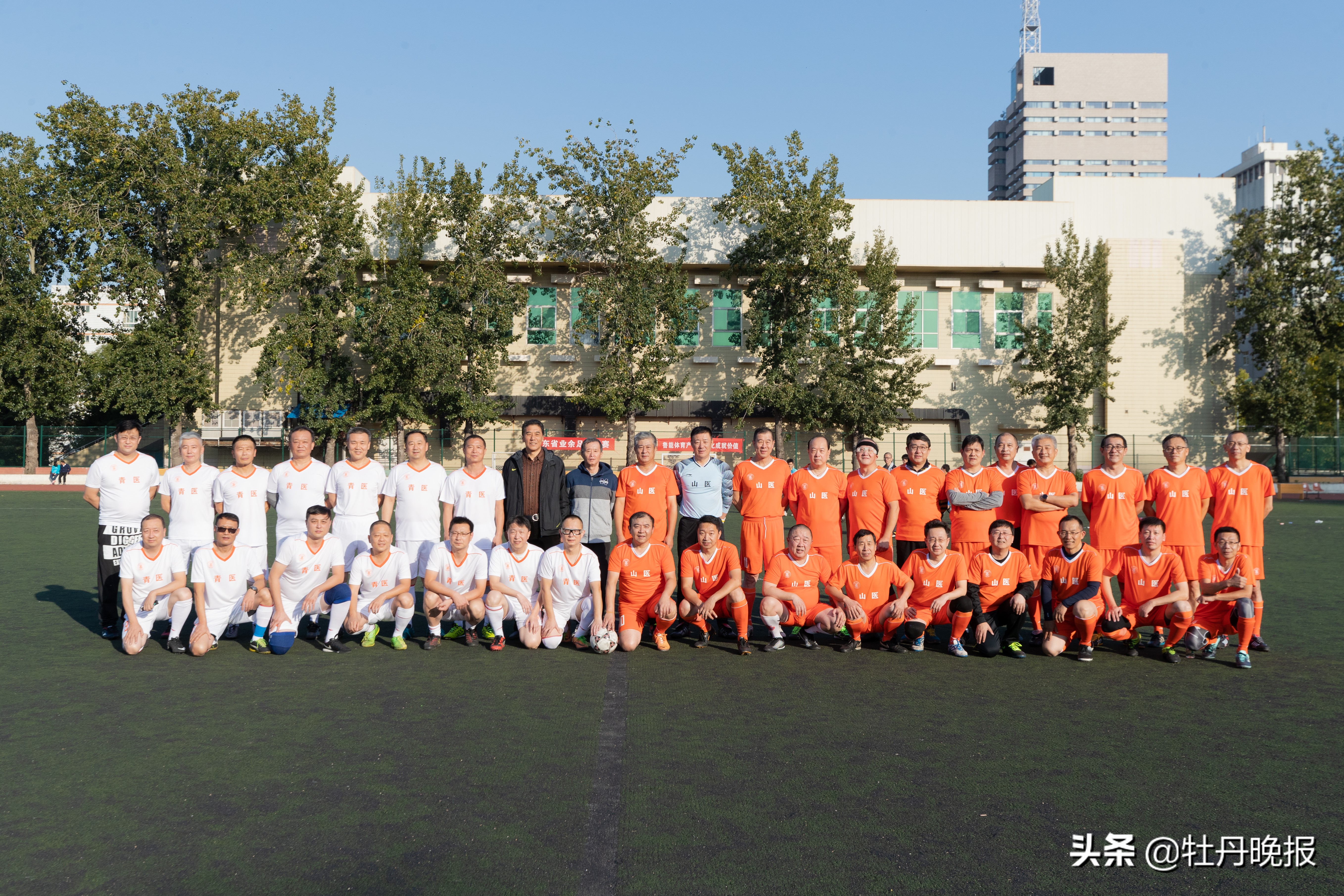 山东大学第三届长三角校友足球赛,山大威海校区新生杯足球赛