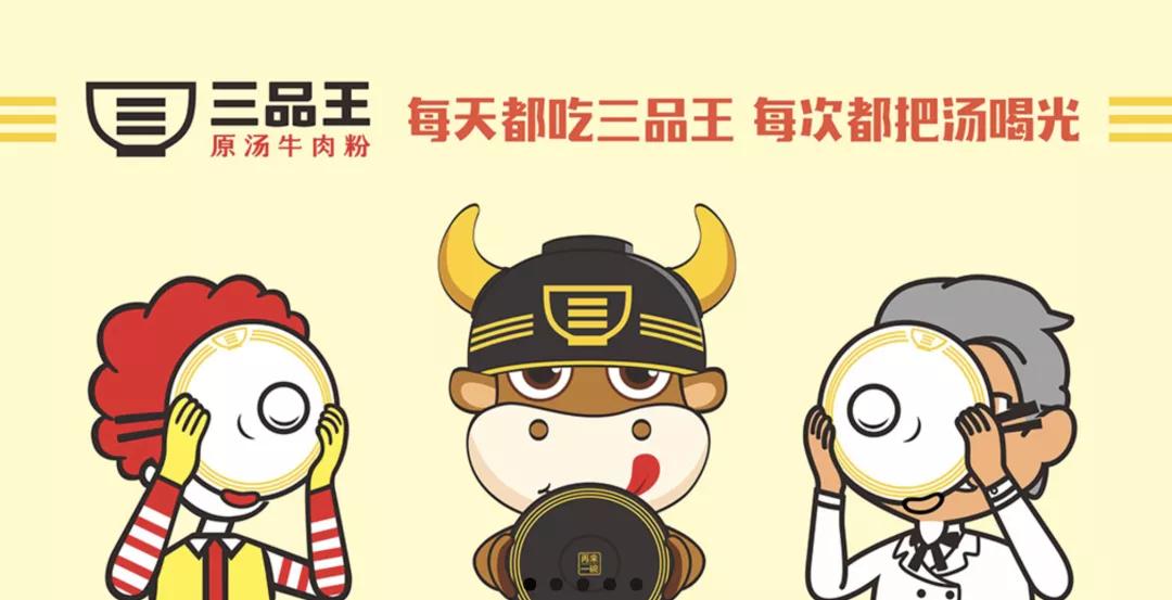 闷声发大财的县城,有哪些闷声发大财的行业