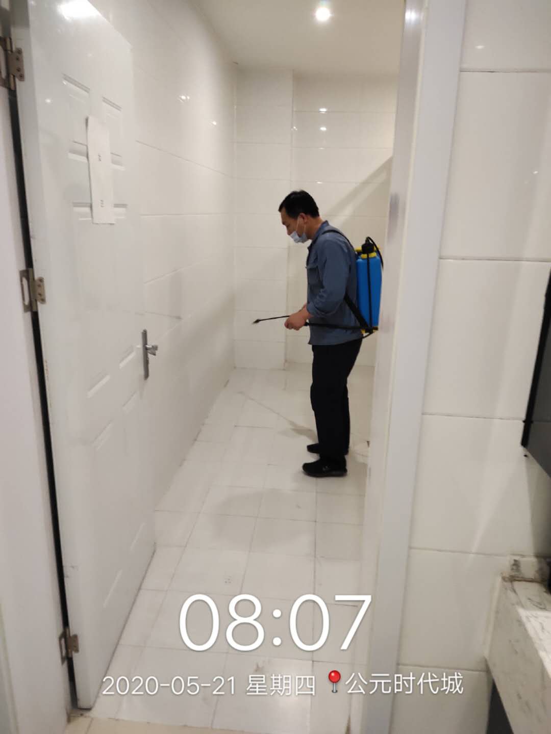 安逸品质服务，荣获锦旗赞誉