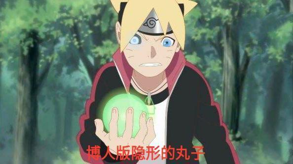 火影螺旋丸发展史,盘点火影螺旋丸