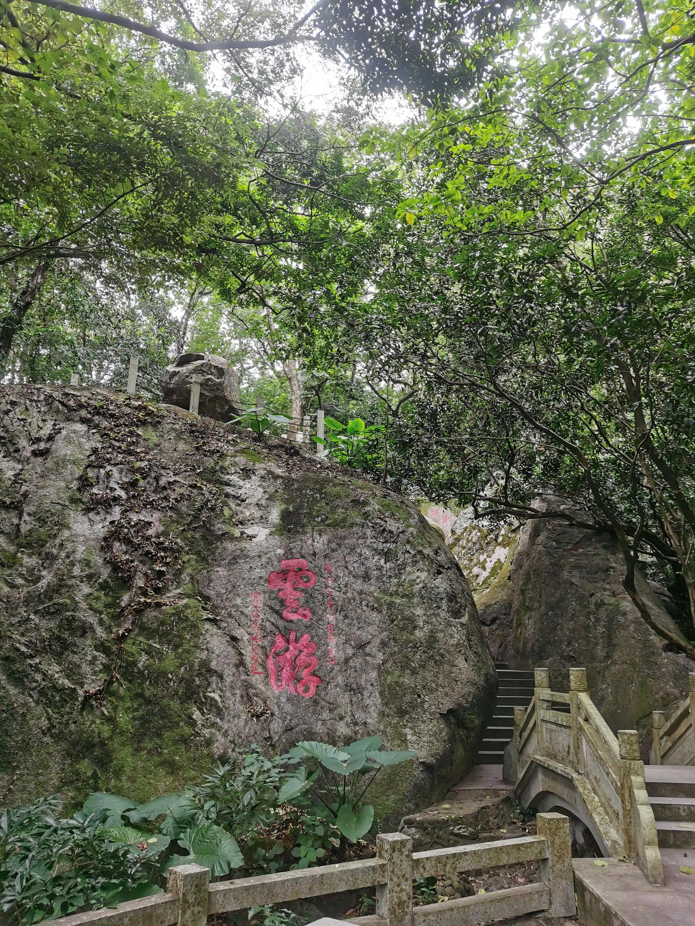 岭南景区攻略三日游,岭南罗浮山一日游