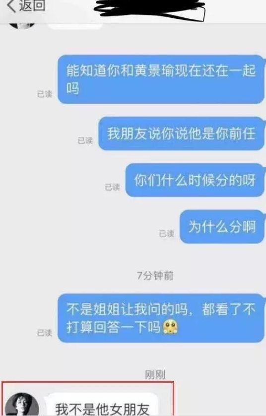 被绿又被打?还为爱自杀?至于吗
