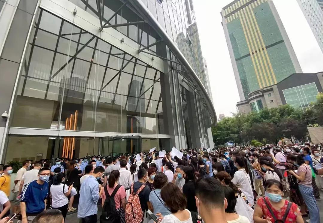 恒大出现过哪些危机,恒大产生的危机有哪些