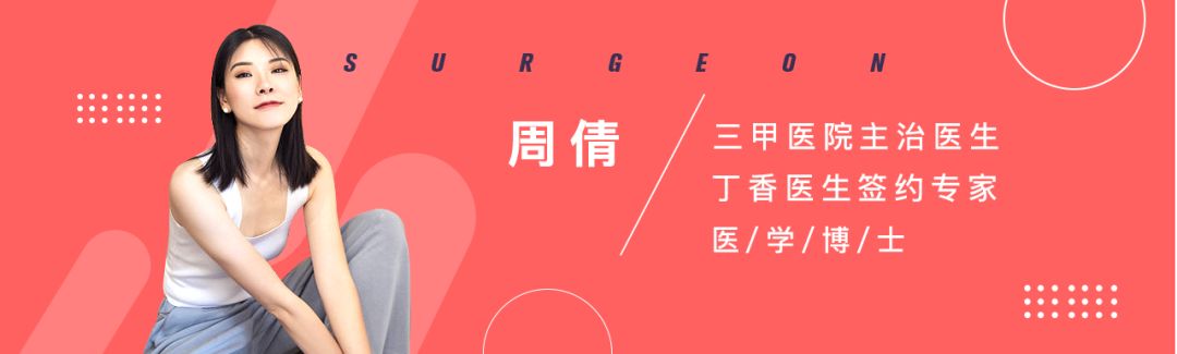 最近胖了十斤怎样快速瘦下来,胖了10斤怎么快速瘦下来