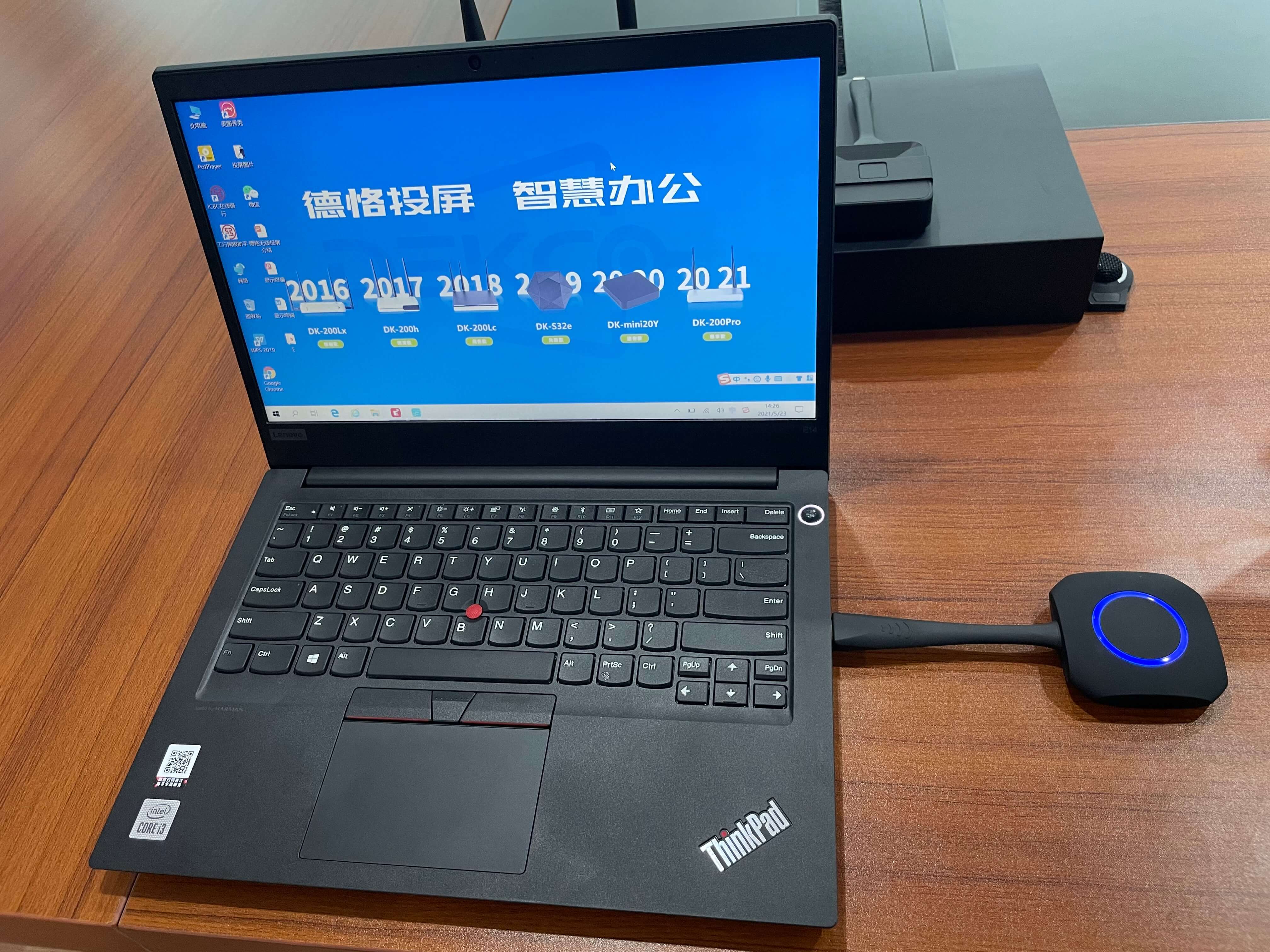 thinkpad笔记本投影仪接口,thinkpad无线投屏到电视