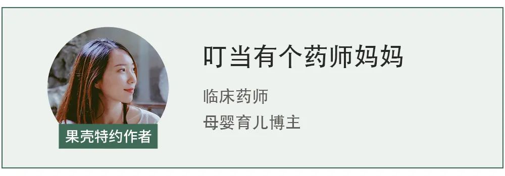 宫缩大概多久疼一次,宫缩有多疼