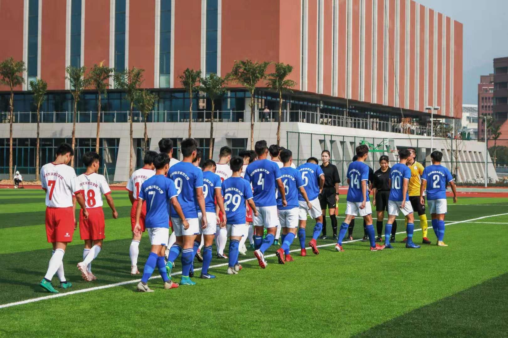 2024年浙江大学足球比赛,浙大足球队世界杯