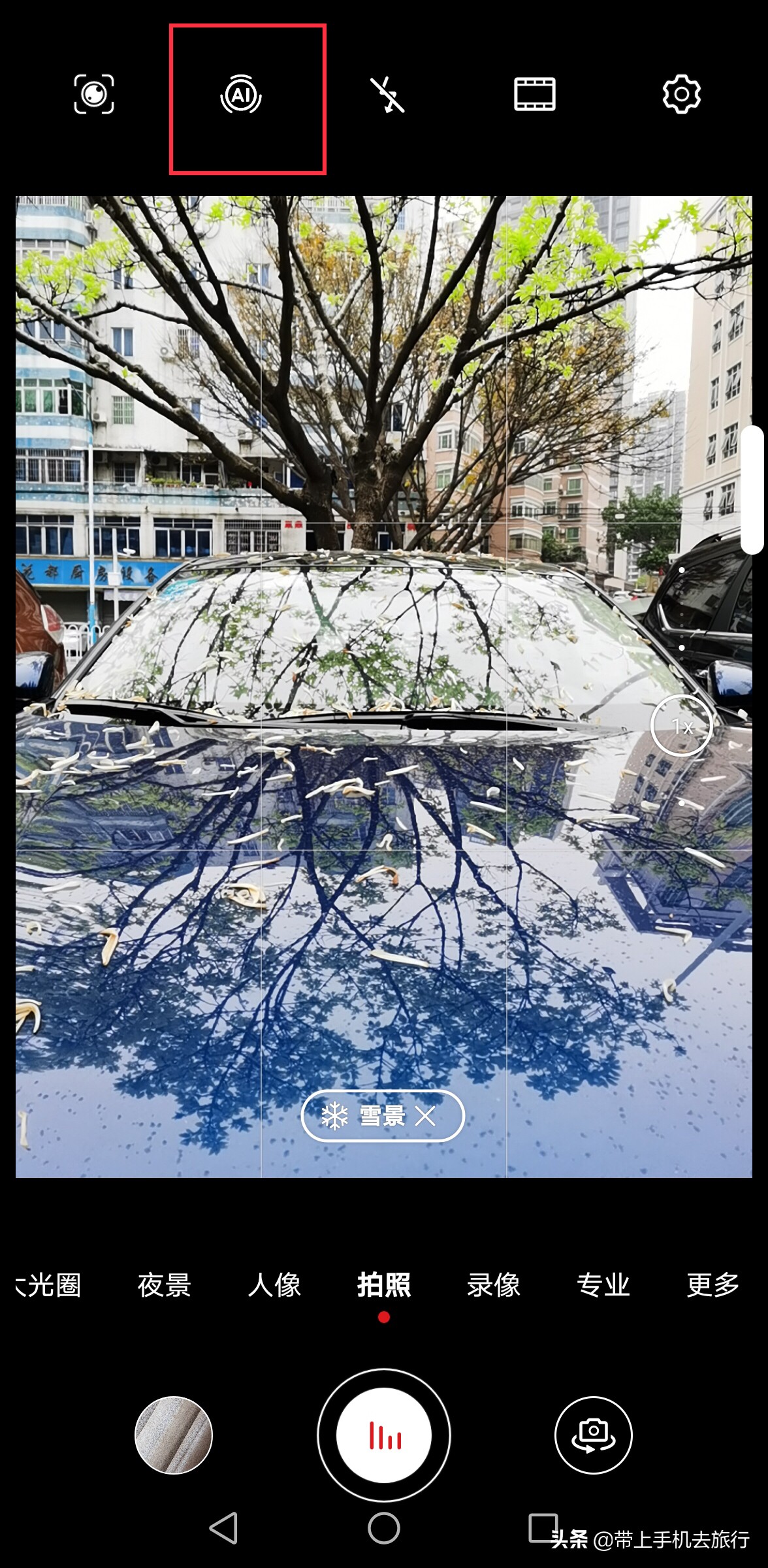 影响手机拍照效果的因素,影响手机拍照的有哪些要素