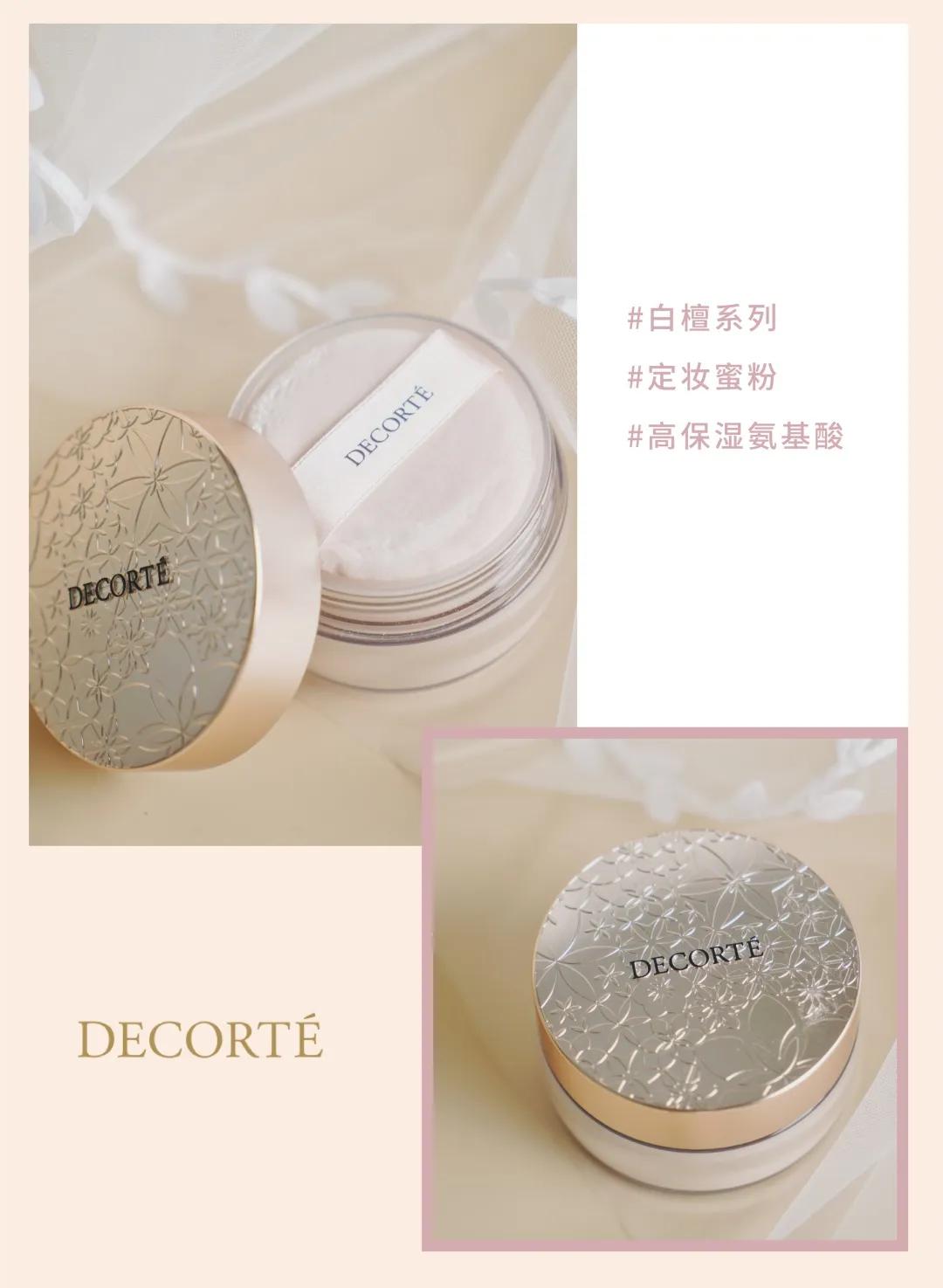 约会前一定要准备什么,约会前一定要注意这些事情