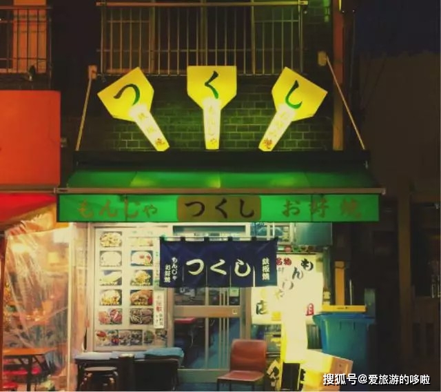 东京上野美食攻略,日本东京浅草美食