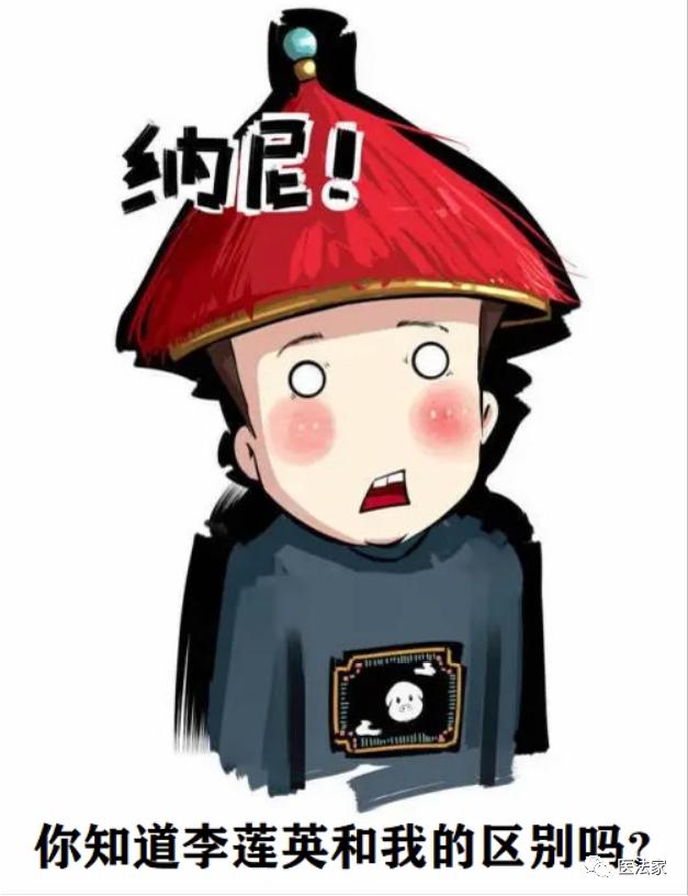 律师说睾丸被切除赔偿70多万,医院误诊导致切除一个睾丸赔多少