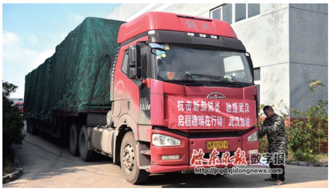 感动江苏省,感动江苏