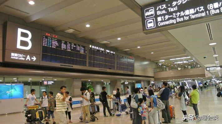 日本离境新规定,日本收取出境税