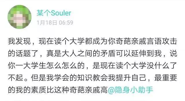 大学生寒假回家宿舍怎么办,大学生放暑假不想去亲戚家