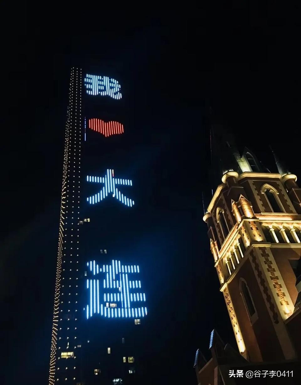 大连足球史,大连足球的发展史