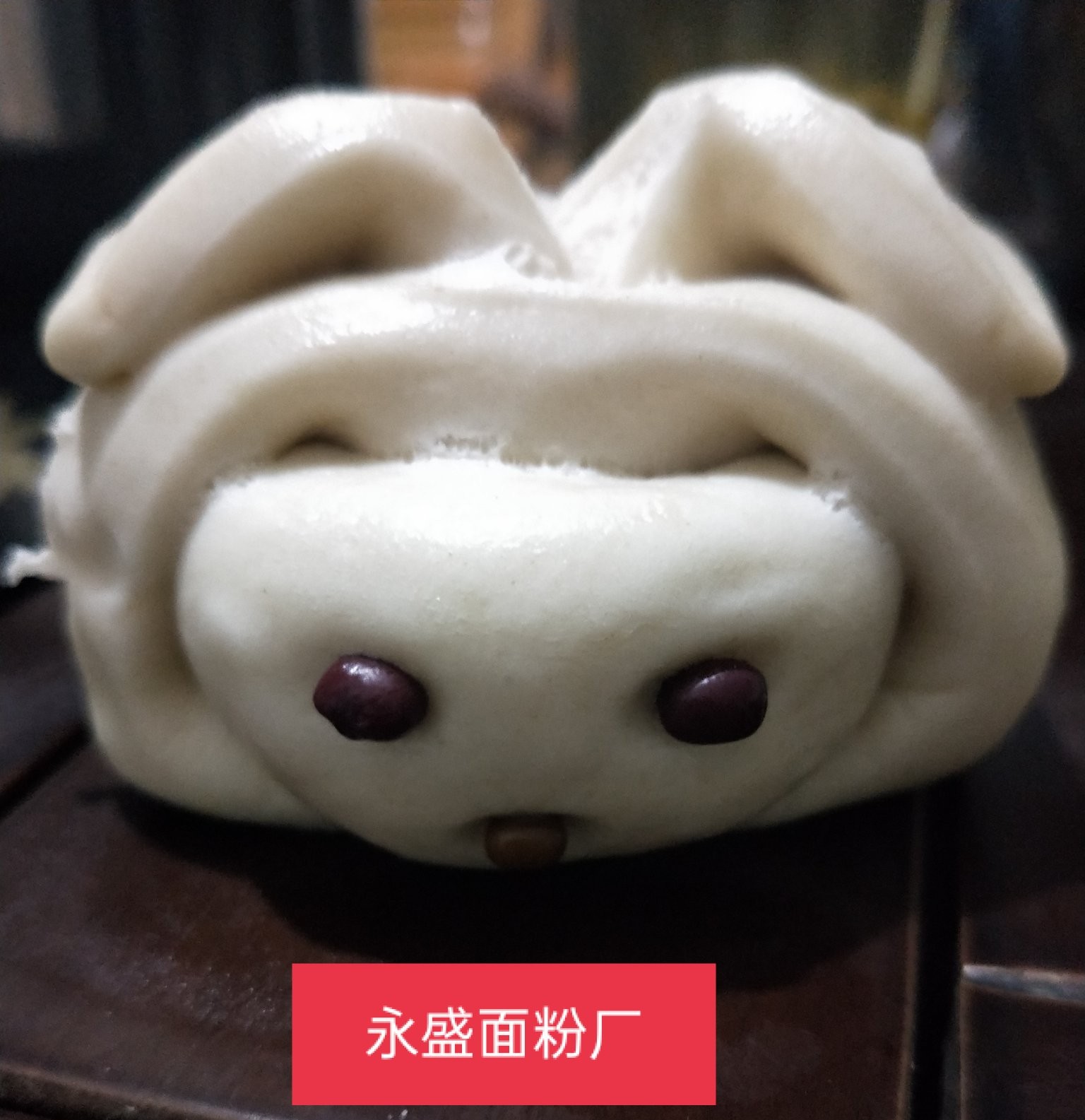 家庭用面粉选高筋还是中筋的好,粗面粉和细面粉的区别