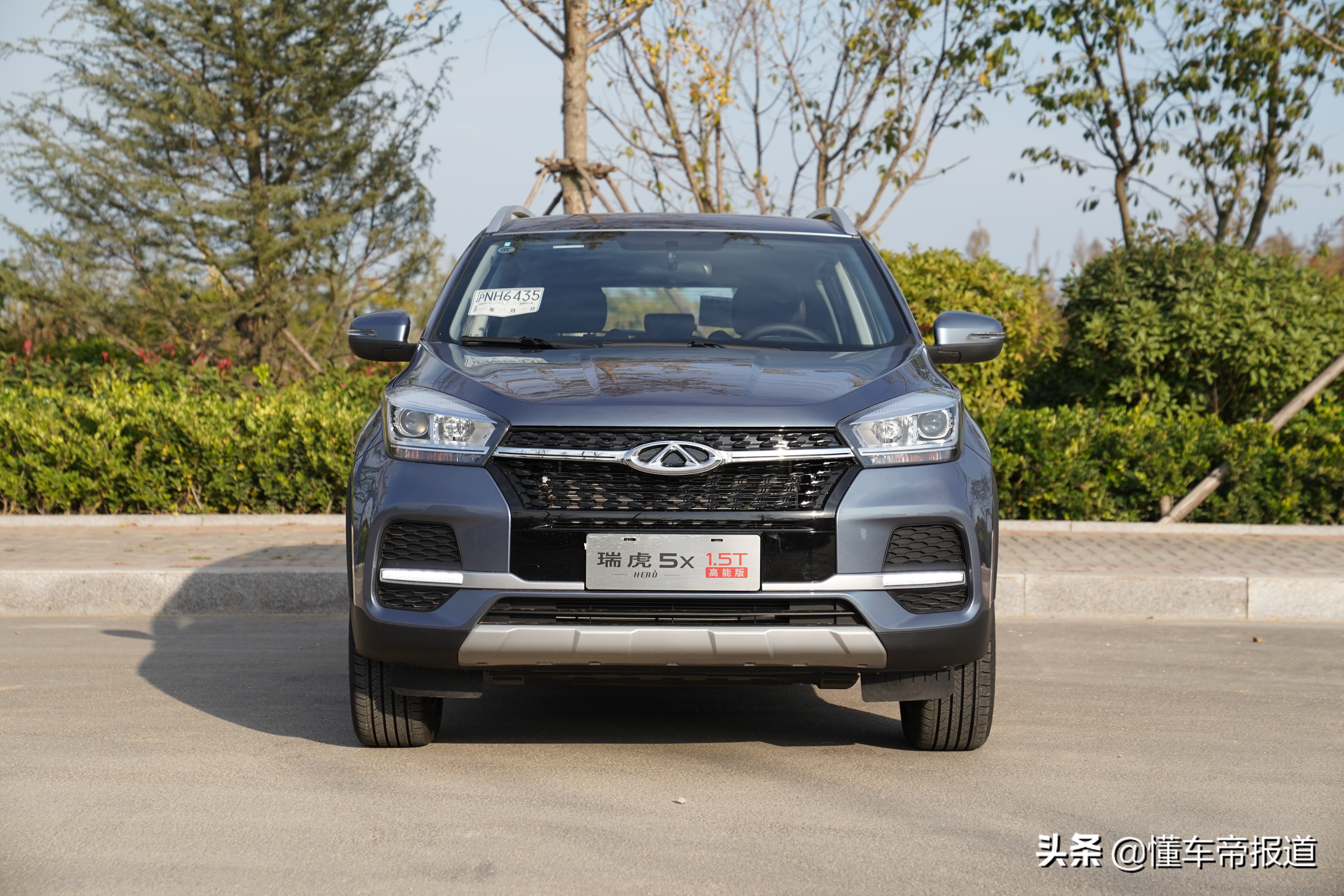 奇瑞瑞虎5xhero试驾视频,瑞虎5x1.5thero