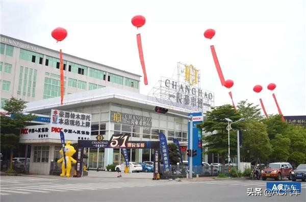 豪车专修店,豪车专修品牌