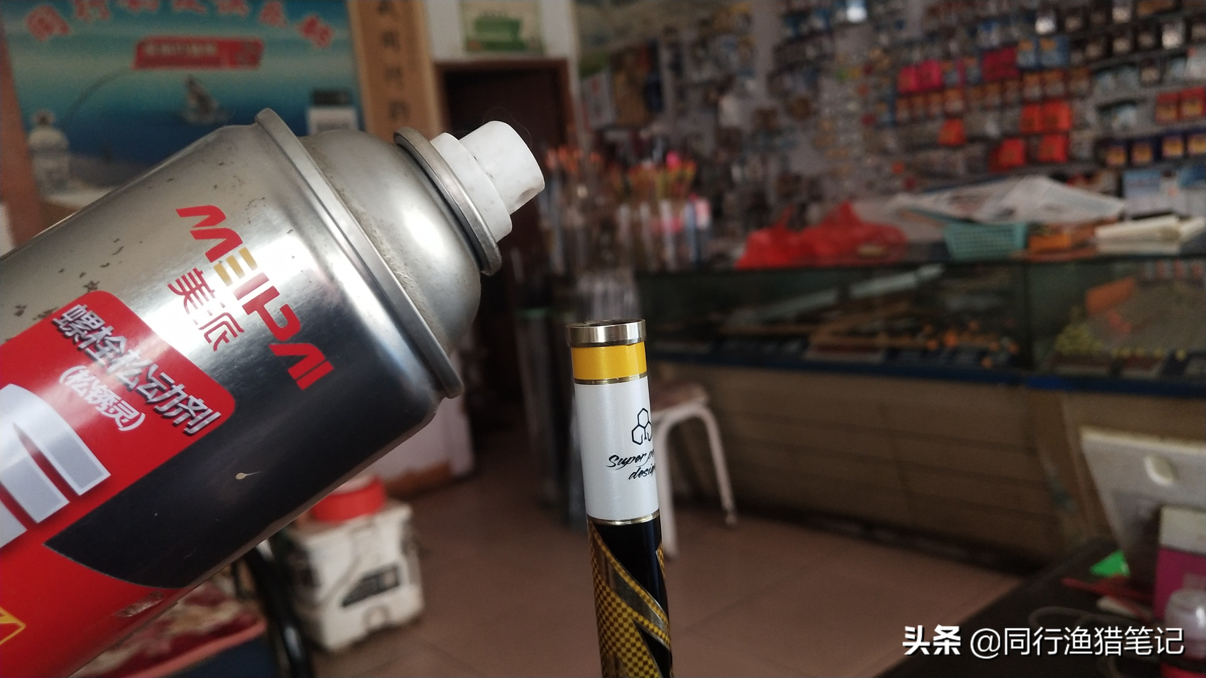 鱼竿后堵加铅能使抛竿更轻松吗,怎么防止鱼竿后堵头拧不开小窍门