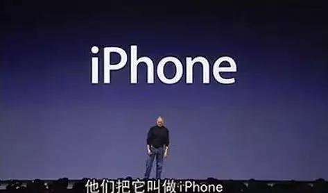 那些年，我们一起拥有过的手机