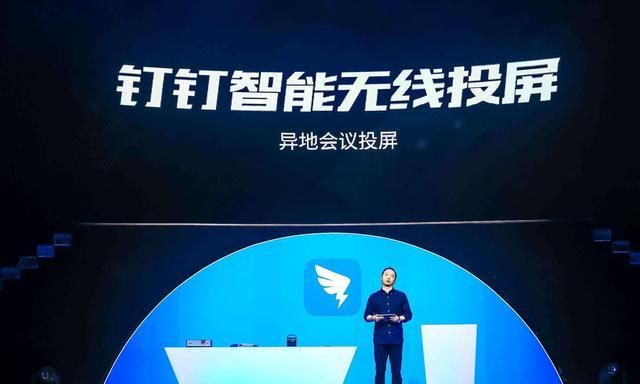 马云社交平台视频,马云的社交平台有哪些