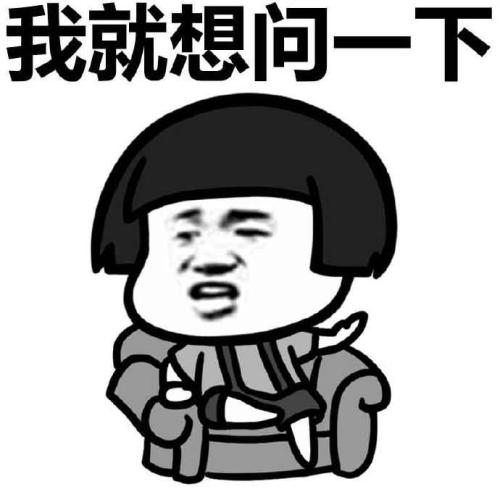 幽默笑话：晚上陪女儿睡觉，床边放着白雪公主的故事书