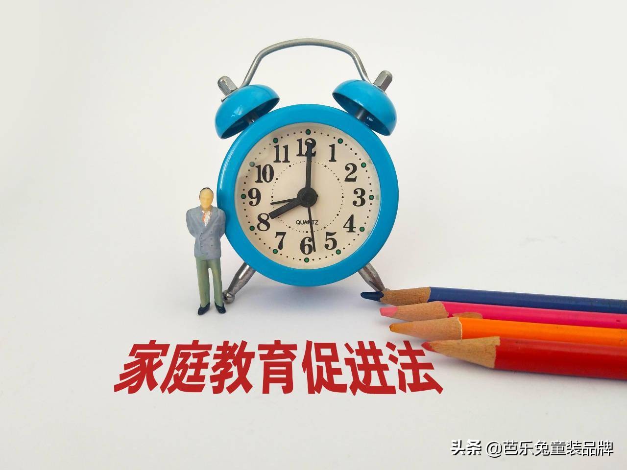 家庭教育带娃哪些是犯法的,家庭教育促进法法规内容视频