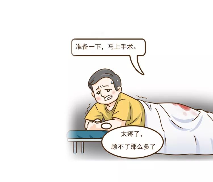 说说自己患艾滋病的经历,一名医生染上艾滋的第22个小时