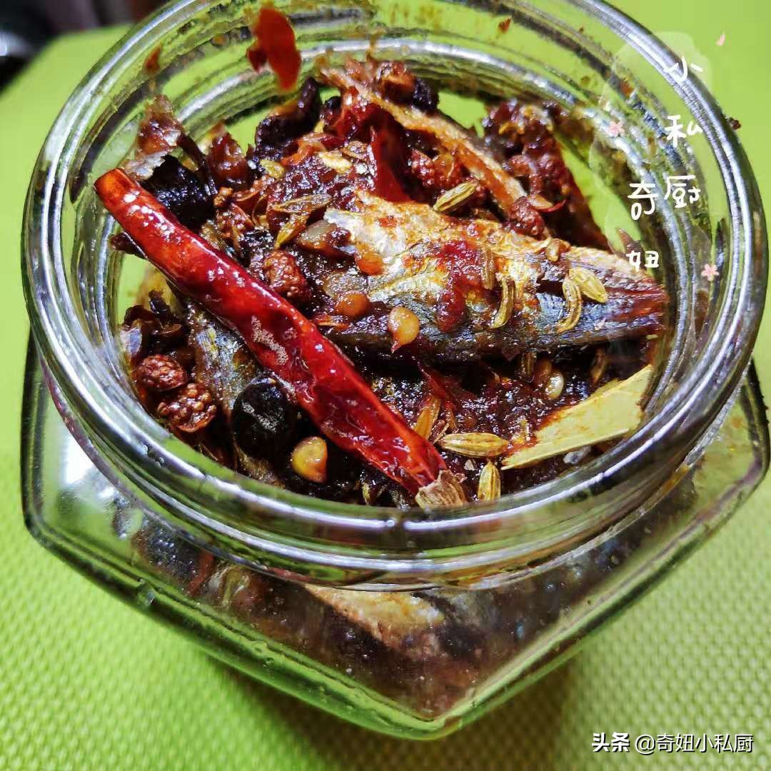 巴浪鱼干怎么做下酒菜,巴浪鱼干最简单的做法