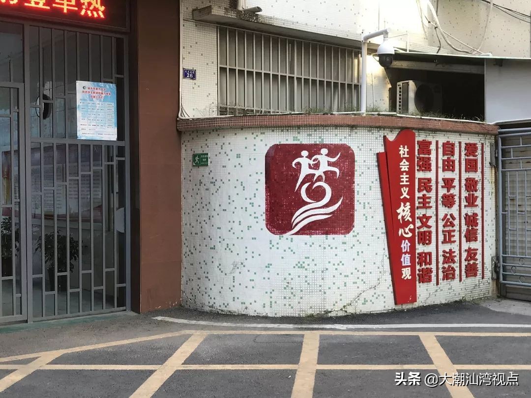 汕头市前十名高中学校2020,汕头初中四大贵族学校