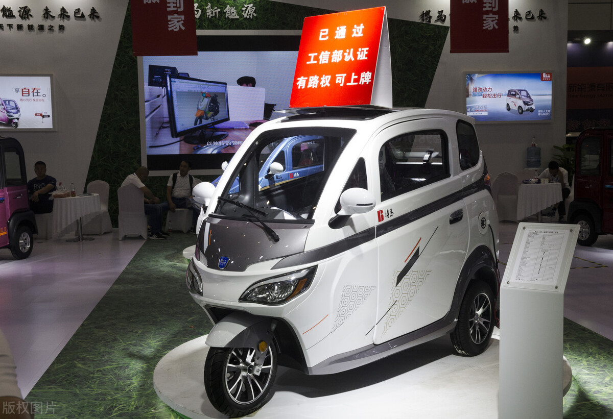 家用电动三轮车最新官方消息,代步接娃电动三轮车哪个牌子好