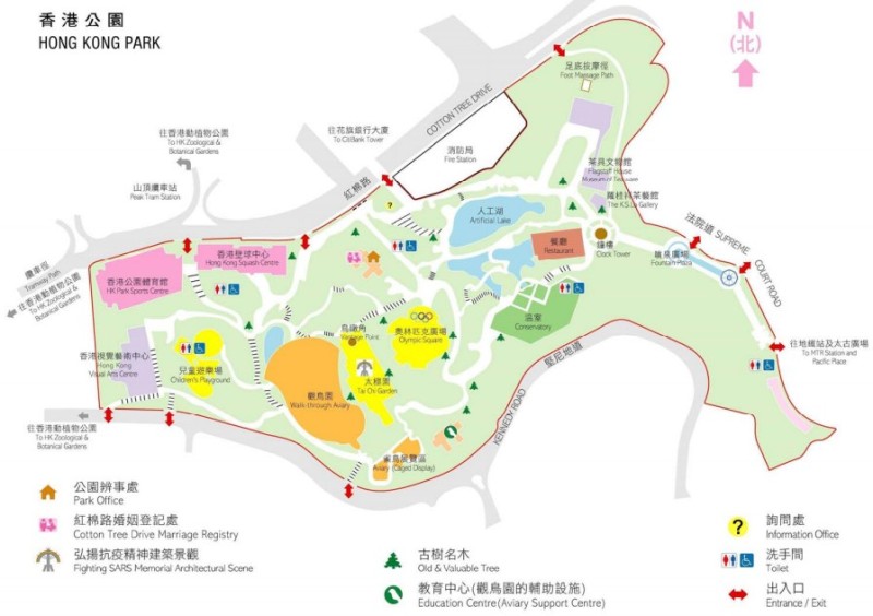 石屎森林中的一块翡翠——香港公园