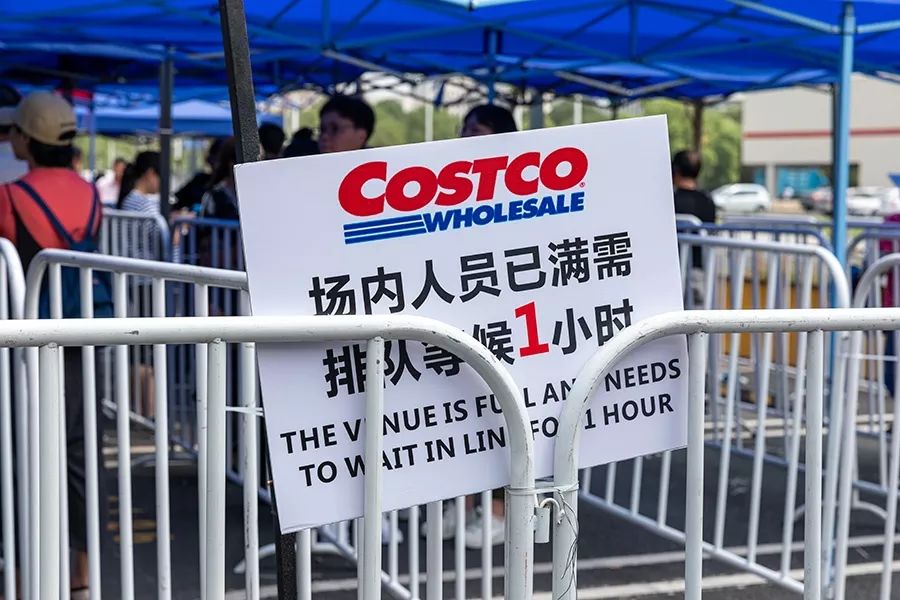 costco火爆开业,costco宁波第一家店何时确定