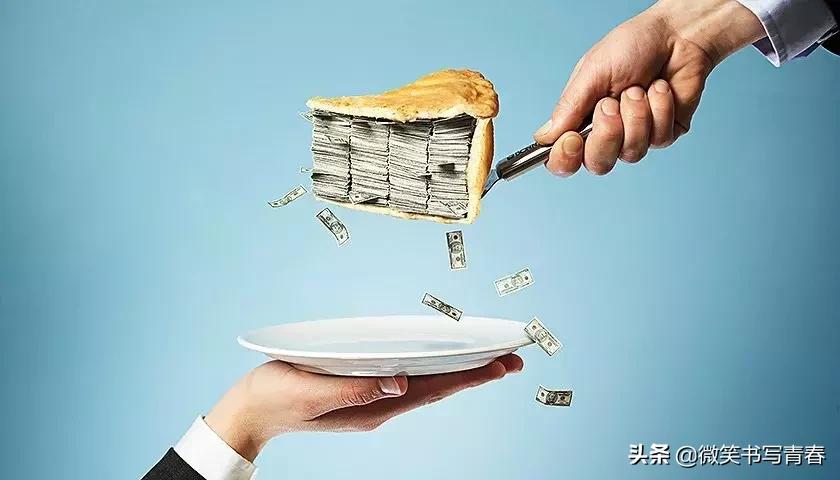 投资理财的生活技巧,投资理财的正确方法和技巧