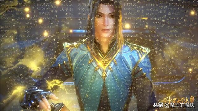 斗罗大陆29集：唐三获取唐门至高秘籍，唐门*器武**大显神威