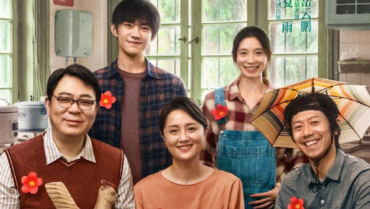 潇洒哥一路走好原版,一路走好潇洒哥完整版