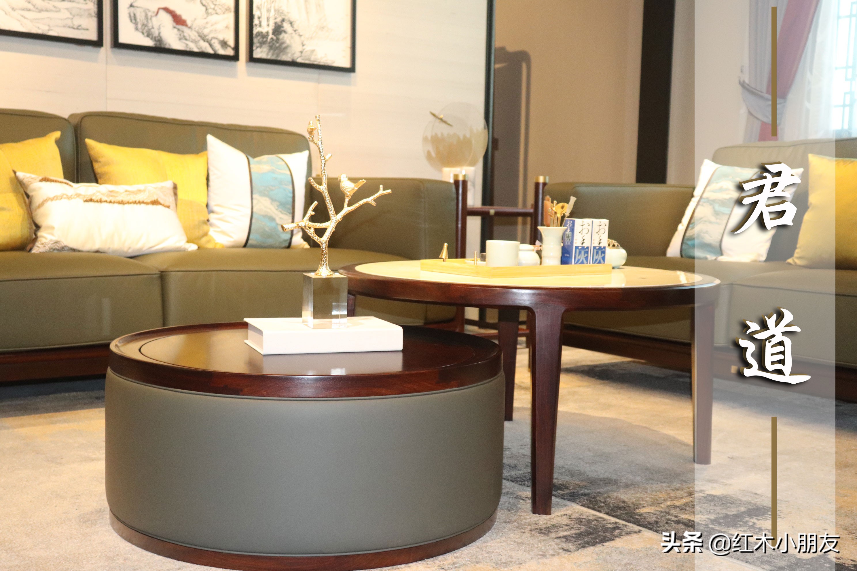 中信红木家具董事长,中信红木董事长