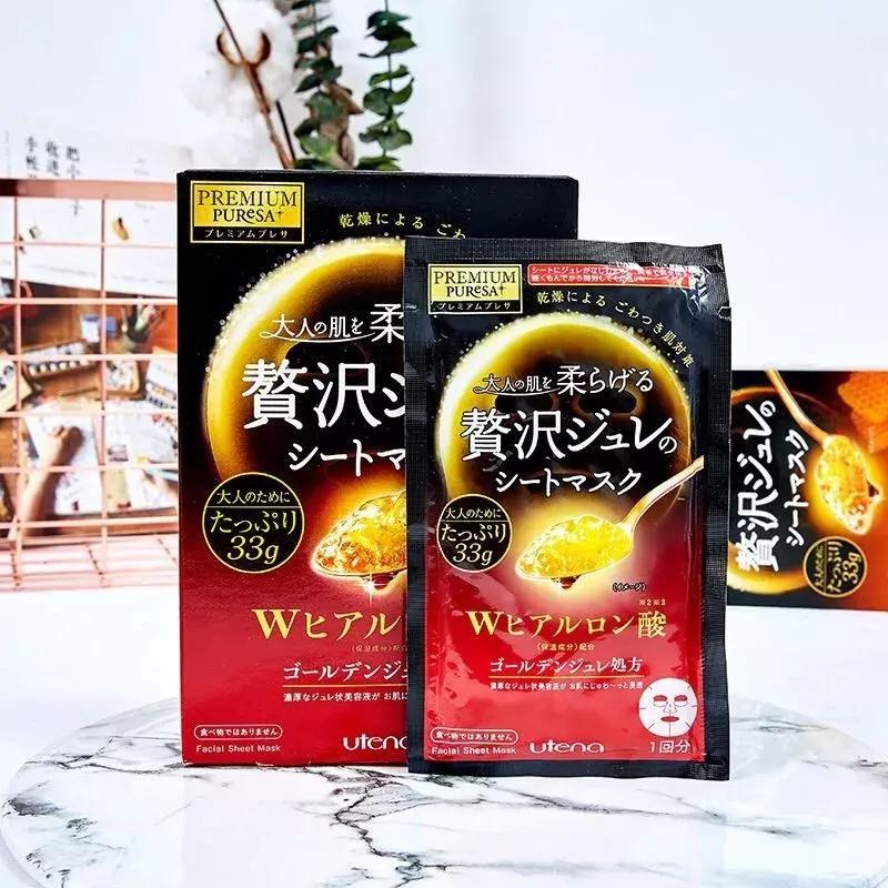 日系面膜推荐,适合干皮的日系面膜