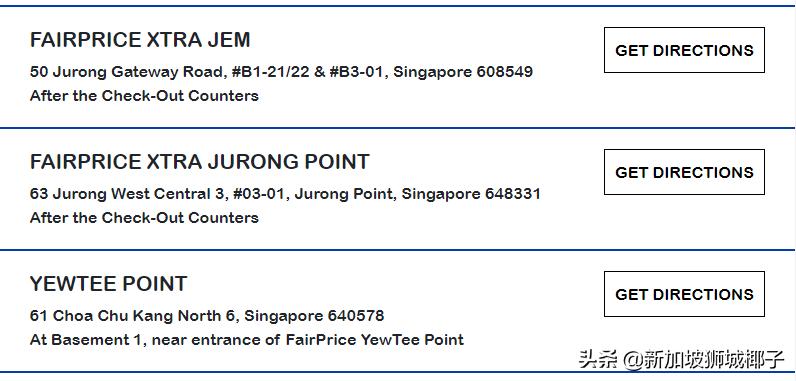 新加坡这些东西千万别带,去新加坡一定要换现金吗
