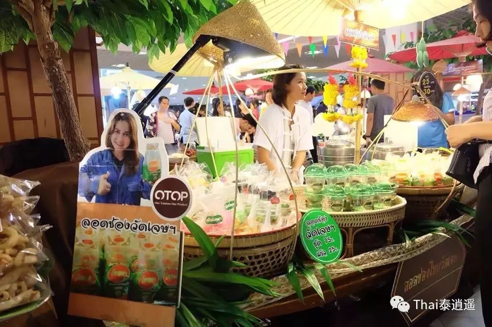 IDEO东方双子星|距BTS素坤逸线Bangna站250米,13.5万泰铢/㎡起与世界级地标购物中心为邻