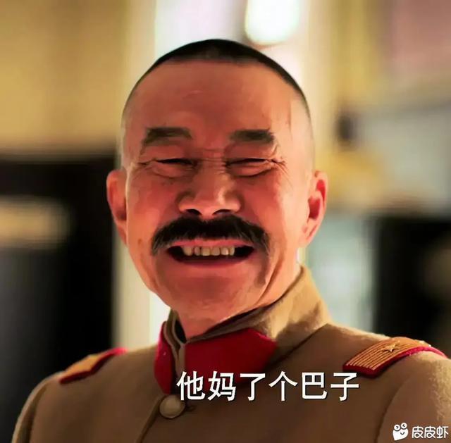 网贷太多，征信数据花了怎么办？