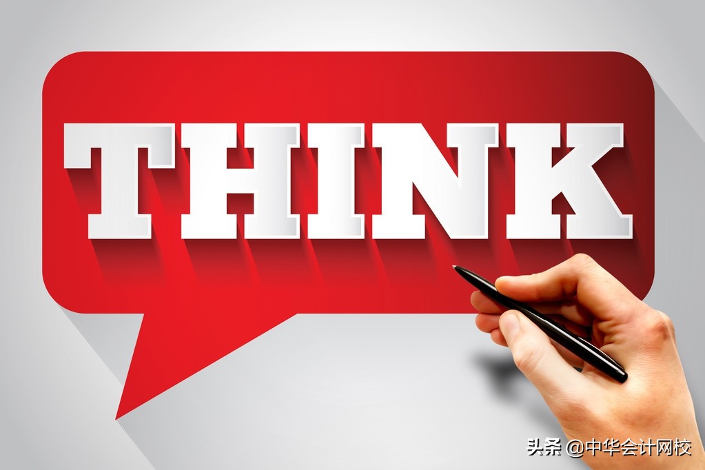 各大税种计算公式,各税种计算公式大全