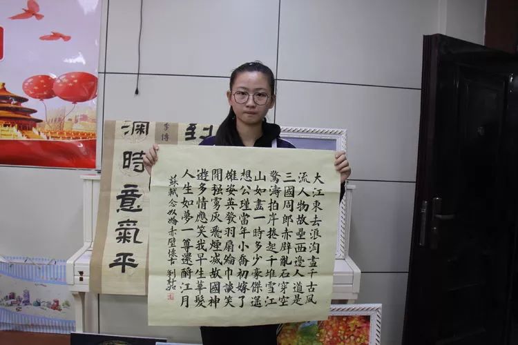 文明在我心中绘画五年级,德州五中校园文化节