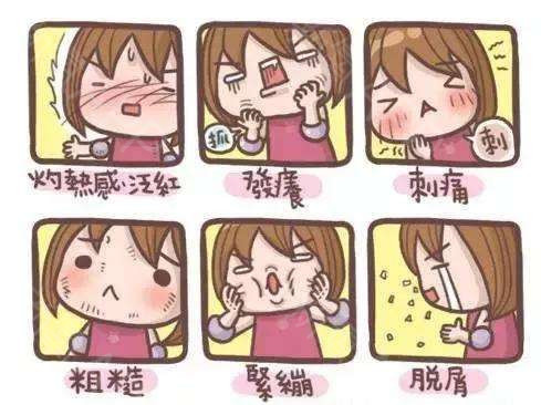 敏感肌修复方法，只需做好这5步